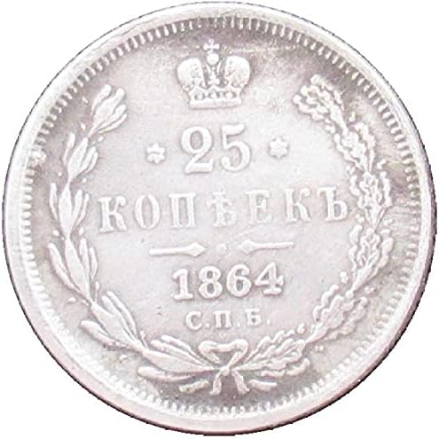 רוסיה 25 Goby 1864 עותק זר מטבעות זיכרון מצופים כסף