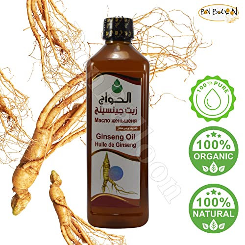 Bonballoon 100percentage Pure & Natural Ginseng Oil Cold Pressed Al Hawaj Elhawag El Hawag for Skin & Body زيت الجينسنج